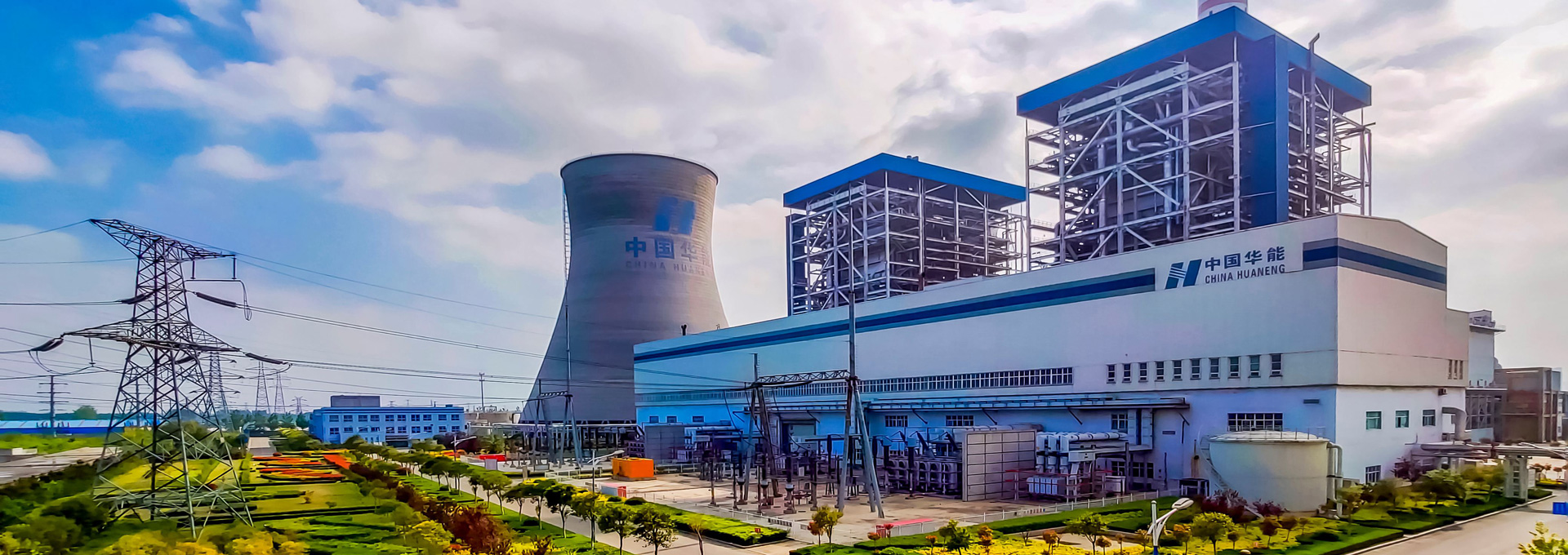 宏亞高空工程有限公司